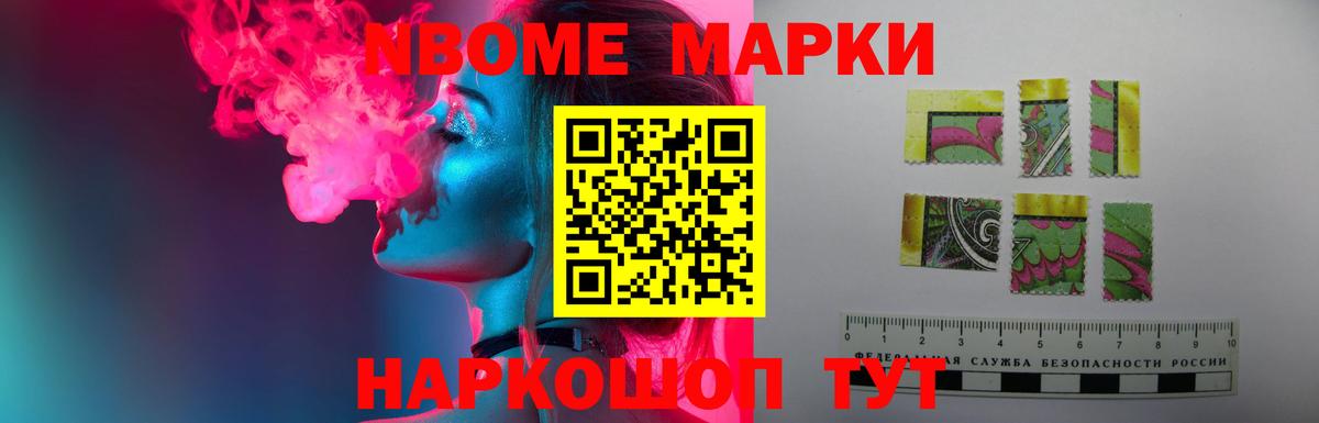ЛСД экстази ecstasy  Вход с VPN  Звенигород  ЛСД экстази ecstasy 