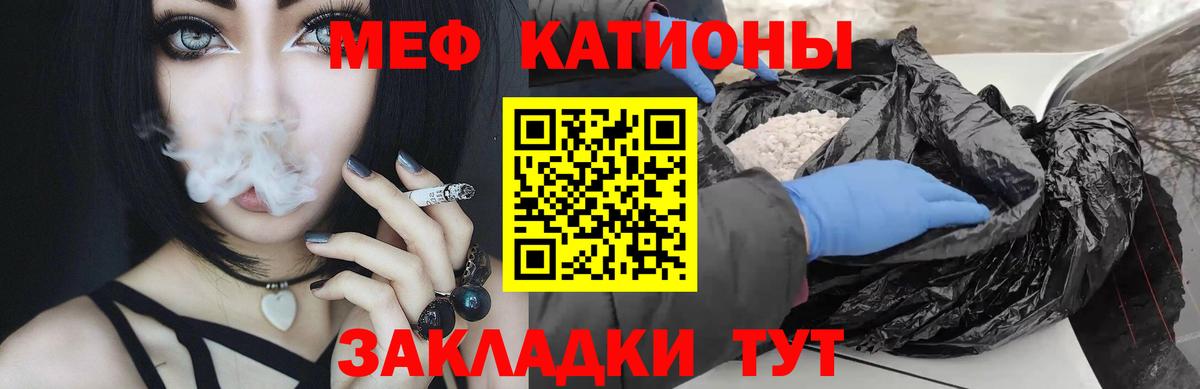 ГАШ Звенигород