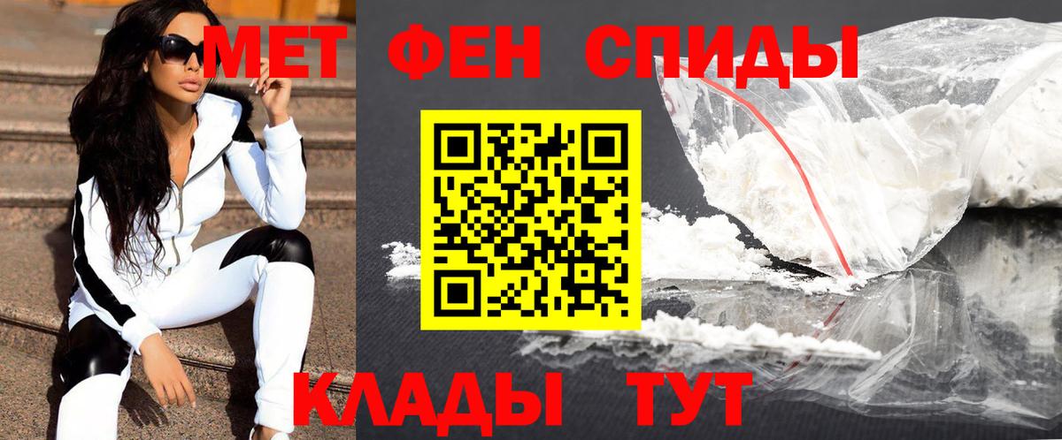 МАРИХУАНА Звенигород