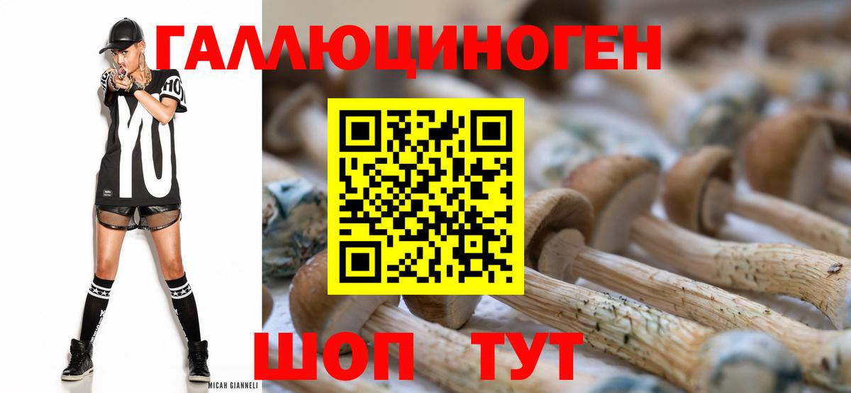 Метадон Звенигород
